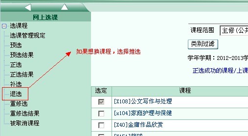 说明: 11