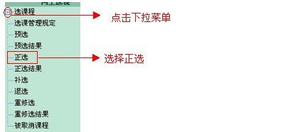 说明: 4