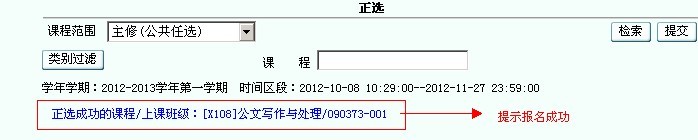 说明: 10