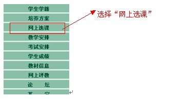 说明: 3