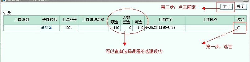 说明: 7