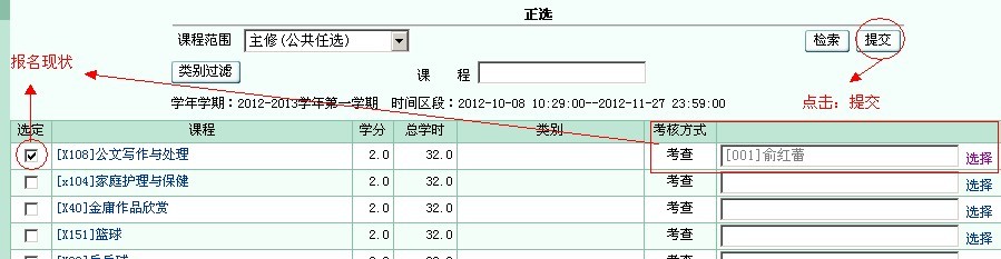 说明: 8