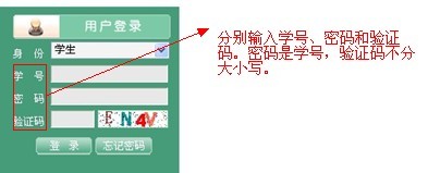 说明: 2