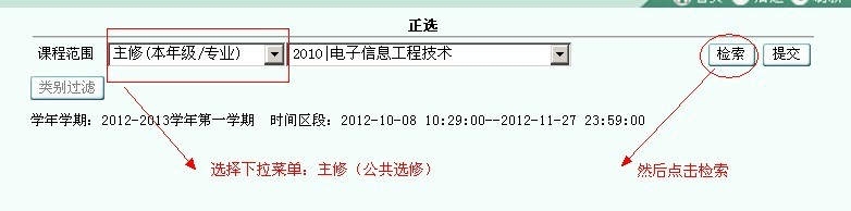 说明: 5